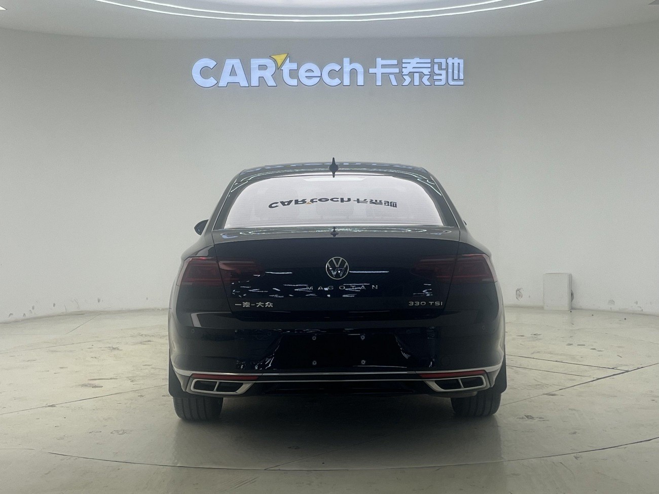 Volkswagen Magotan 2023