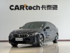 BMW 6GT 2021
