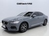 Volvo S60 2023