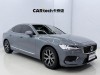 Volvo S60 2023