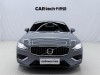 Volvo S60 2023