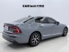 Volvo S60 2023
