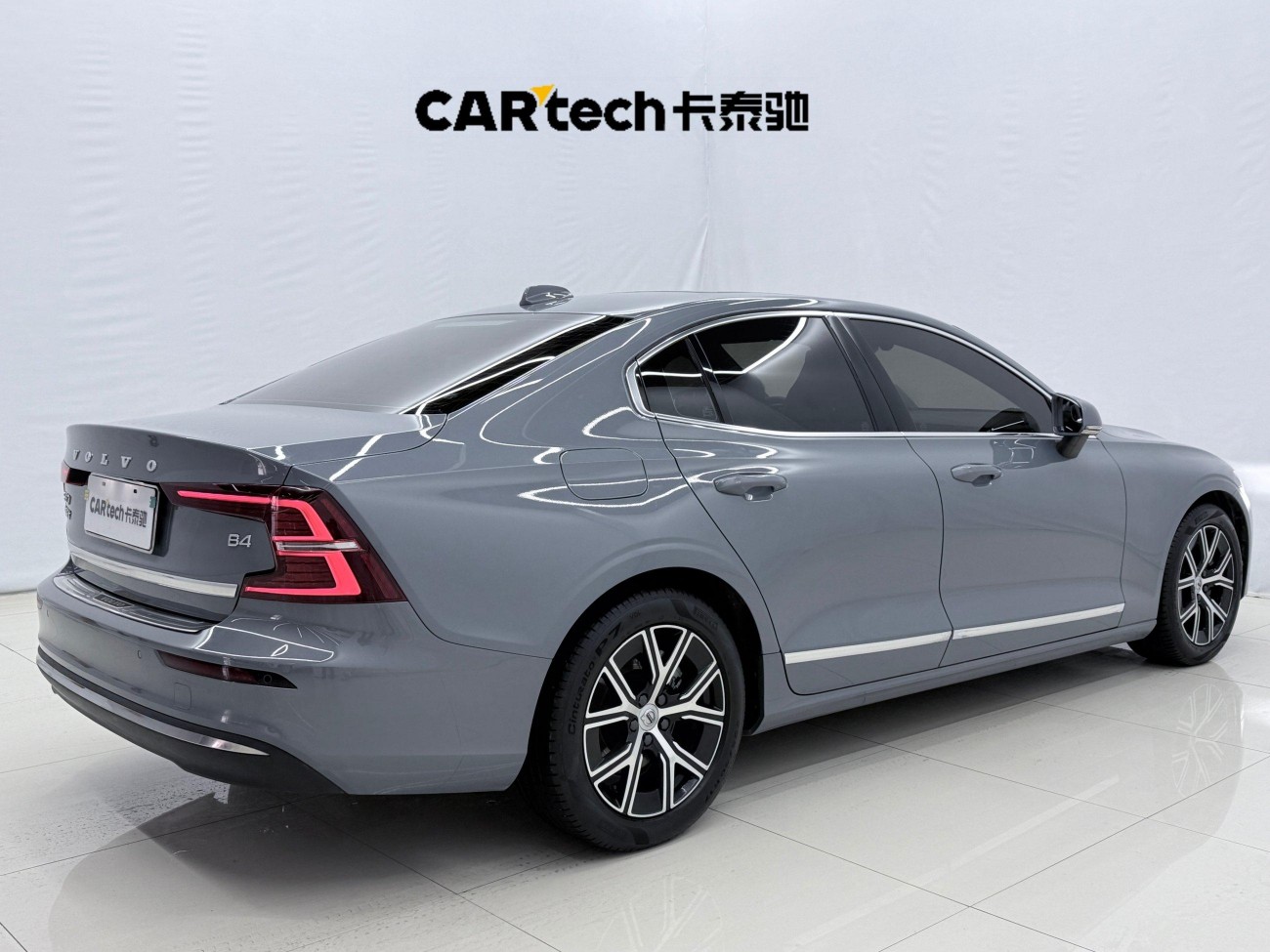 Volvo S60 2023