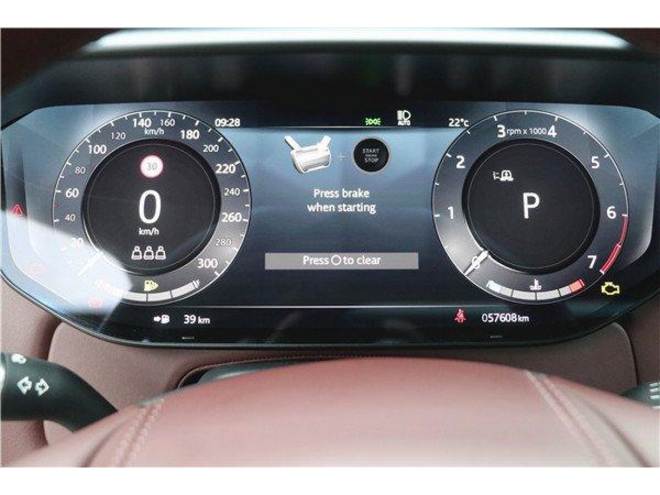 Land Rover Range Rover Sport 2024