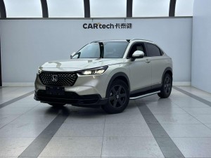 Honda XR-V 2023