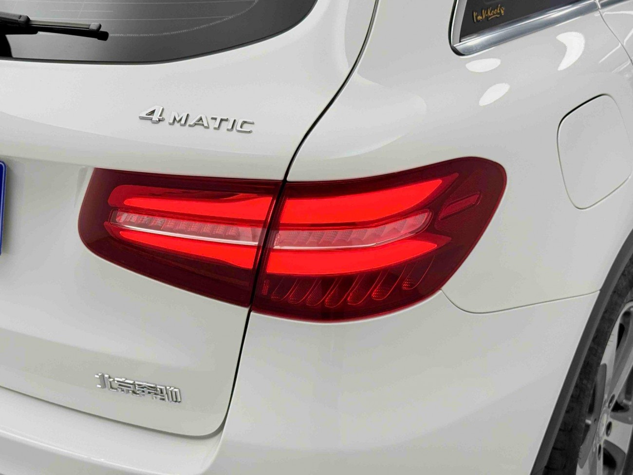 Mercedes-Benz GLC260 4MATIC 2016