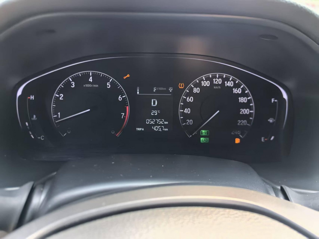 Honda Accord 2021