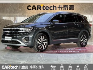 Volkswagen 2022 2022