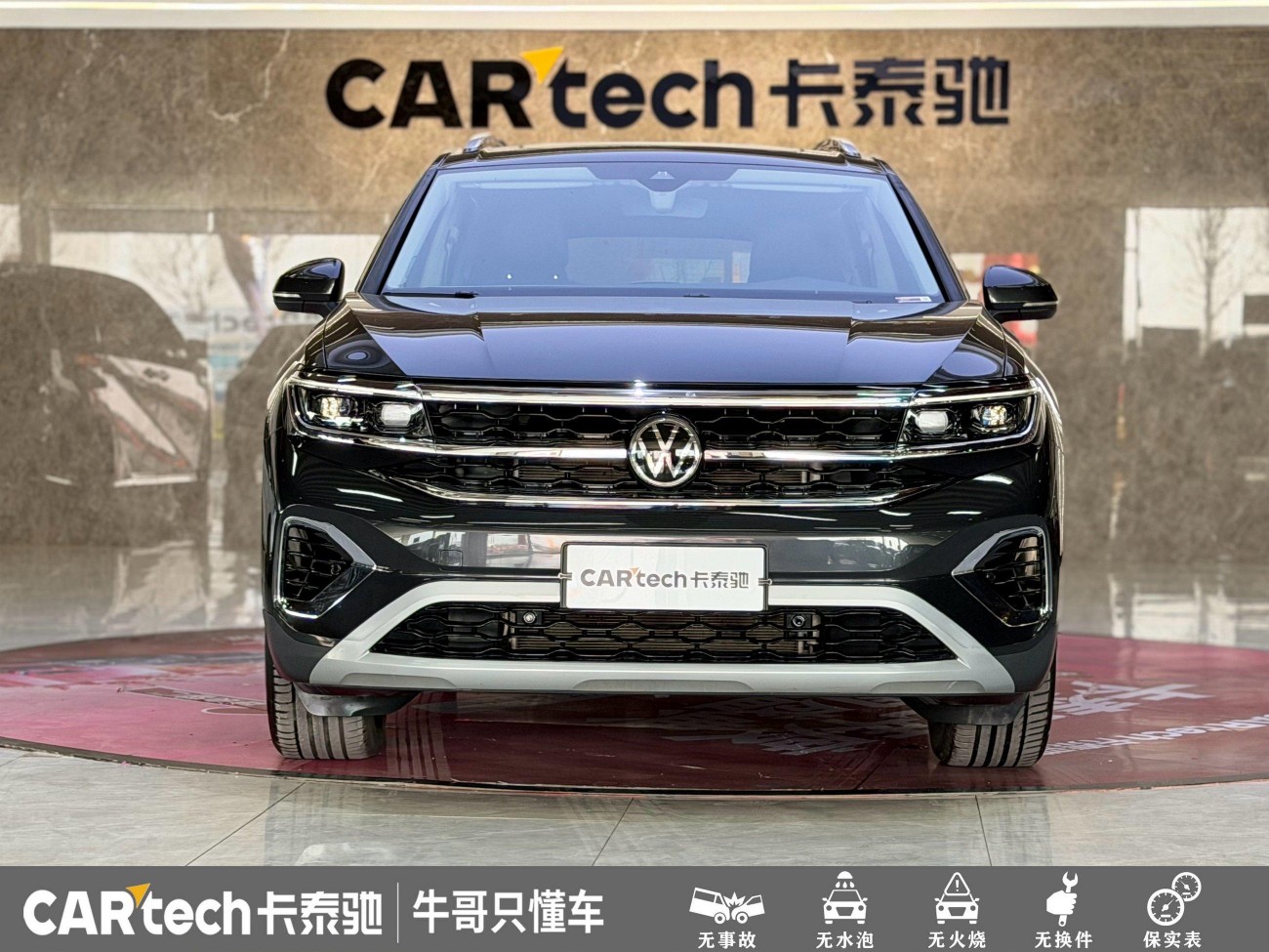 Volkswagen 2022 2022