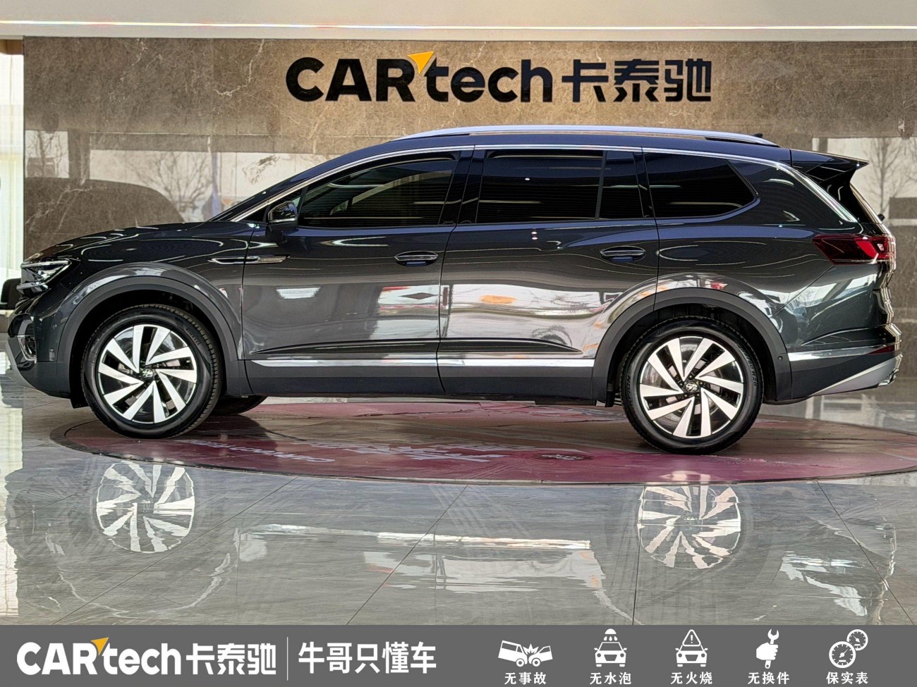 Volkswagen 2022 2022