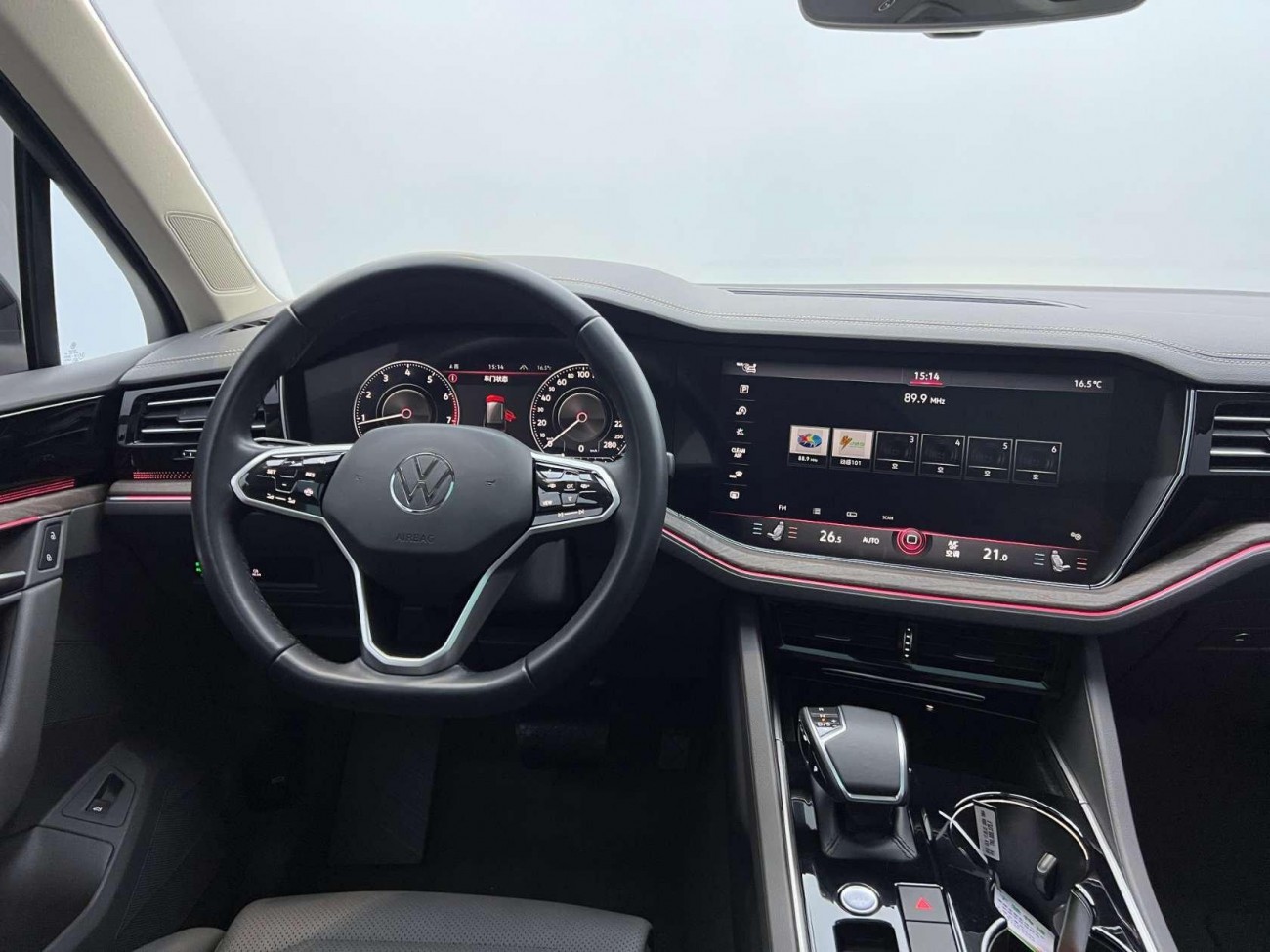 Volkswagen Touareg 2023