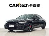 Audi A7L 45 TFSI 2024