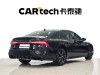 Audi A7L 45 TFSI 2024