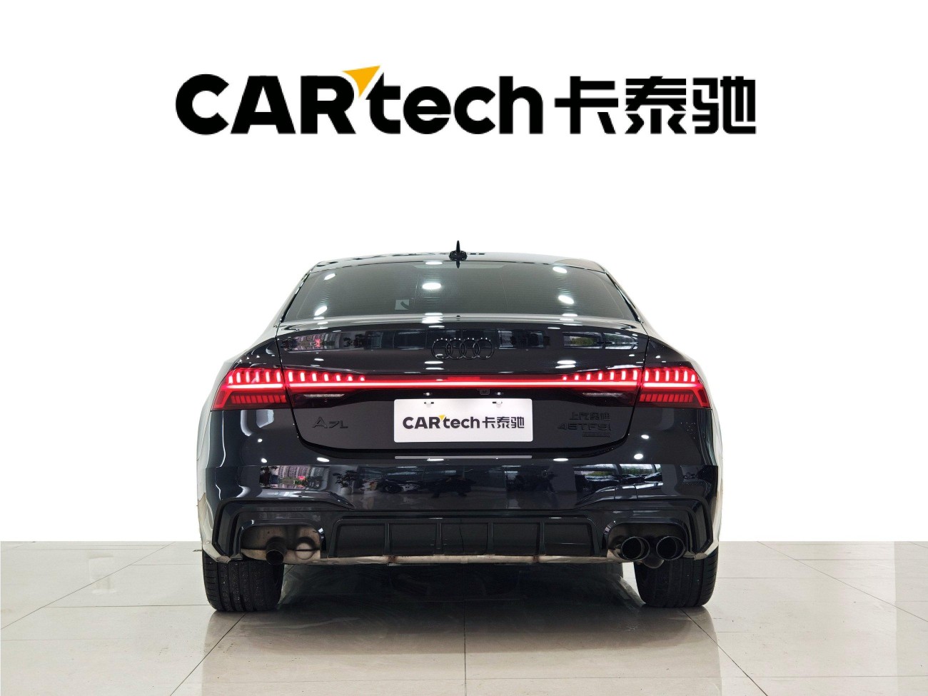 Audi A7L 45 TFSI 2024