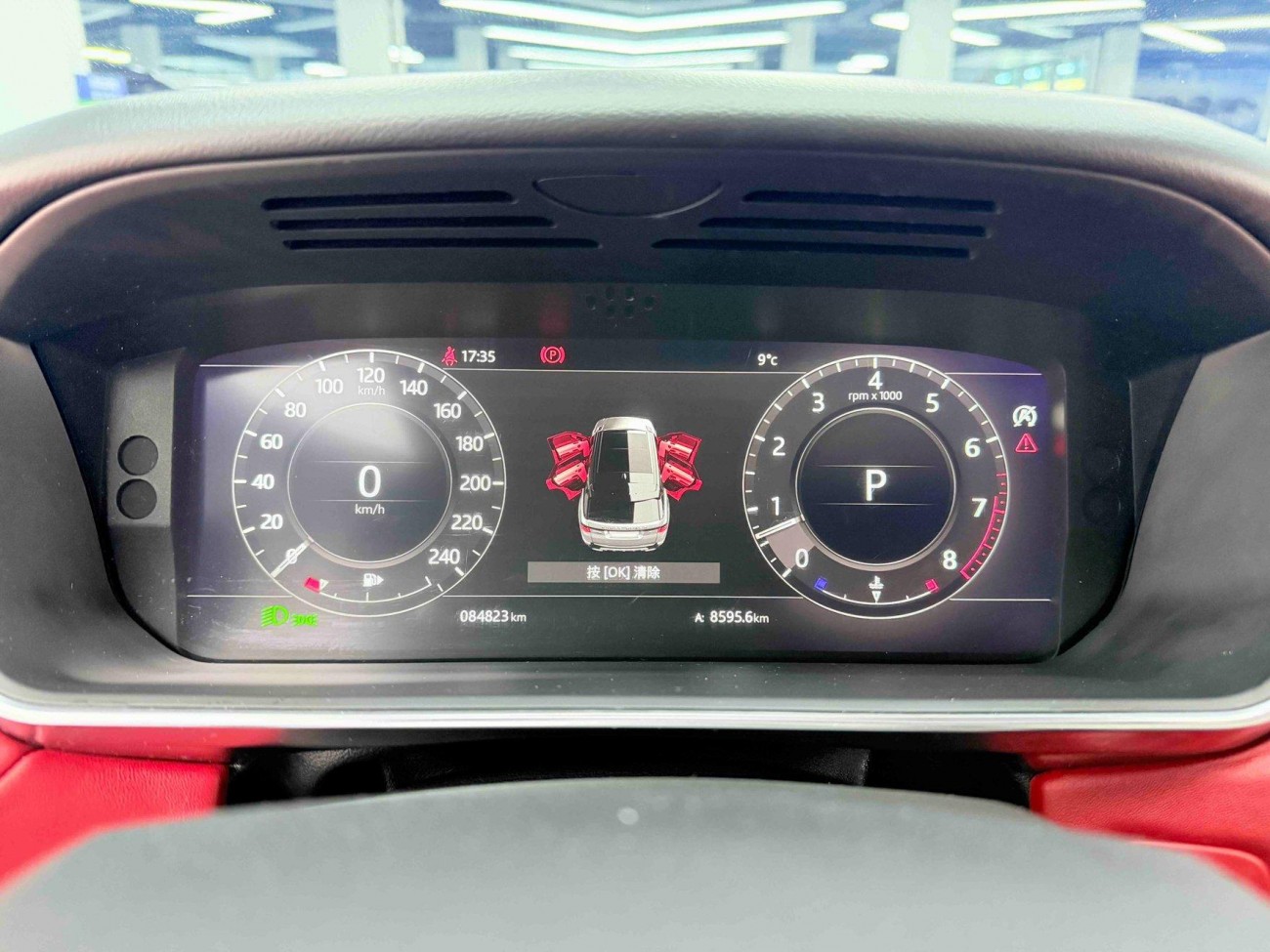 Land Rover Range Rover Sport 2019