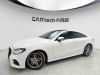 Mercedes-Benz E 200 4MATIC 2019