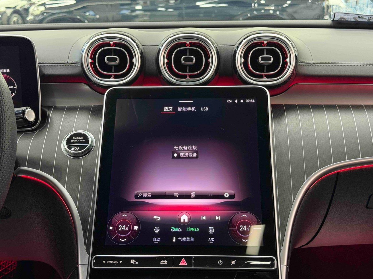 Mercedes-Benz C 260 L 2024