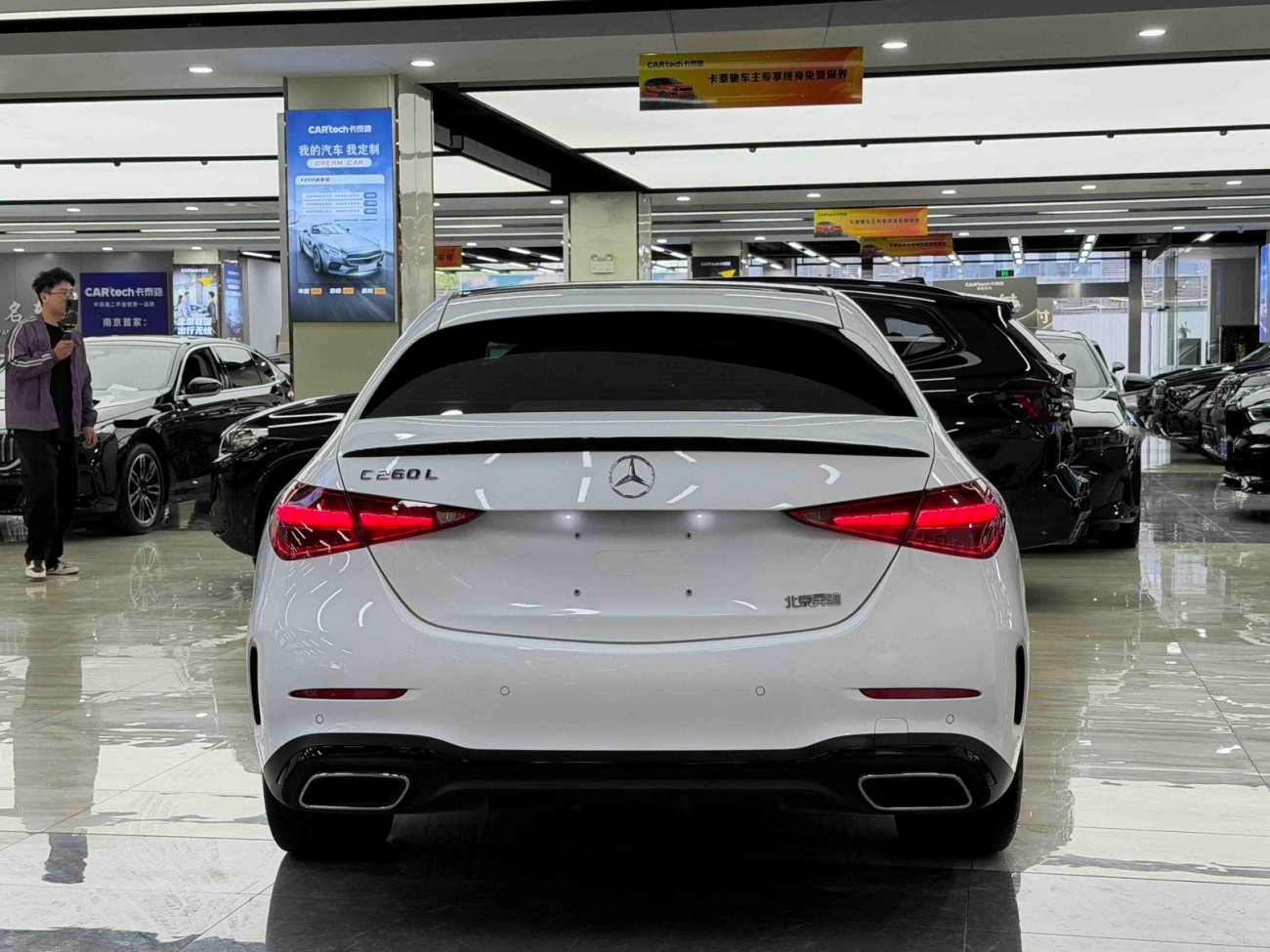 Mercedes-Benz C 260 L 2024