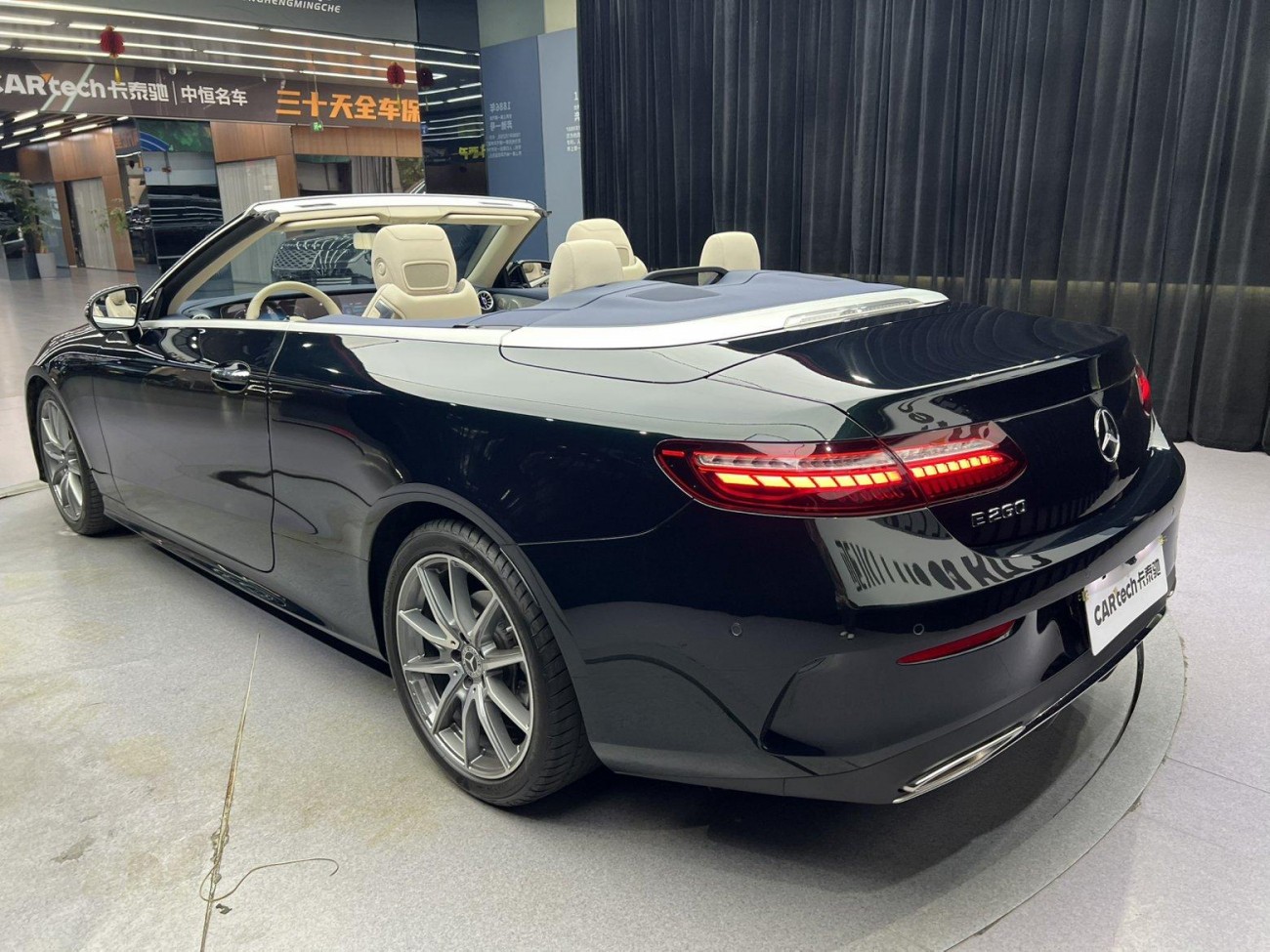 Mercedes-Benz E 260 2022