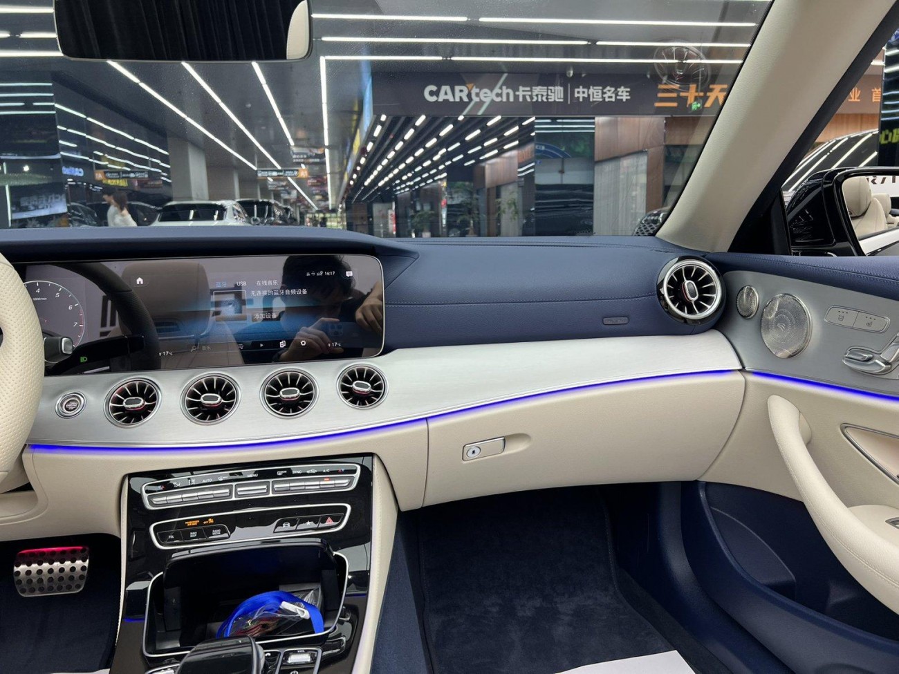 Mercedes-Benz E 260 2022