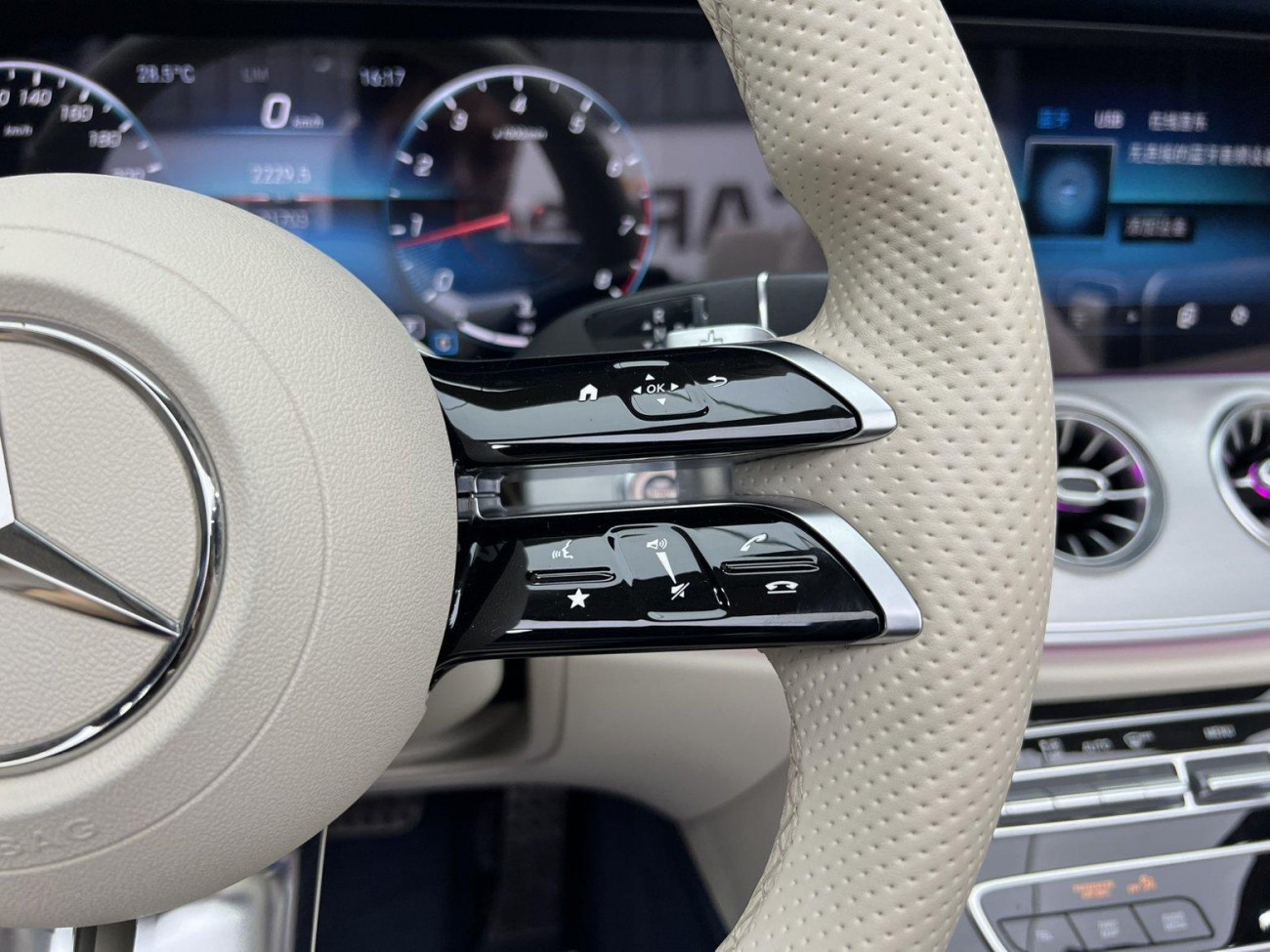 Mercedes-Benz E 260 2022