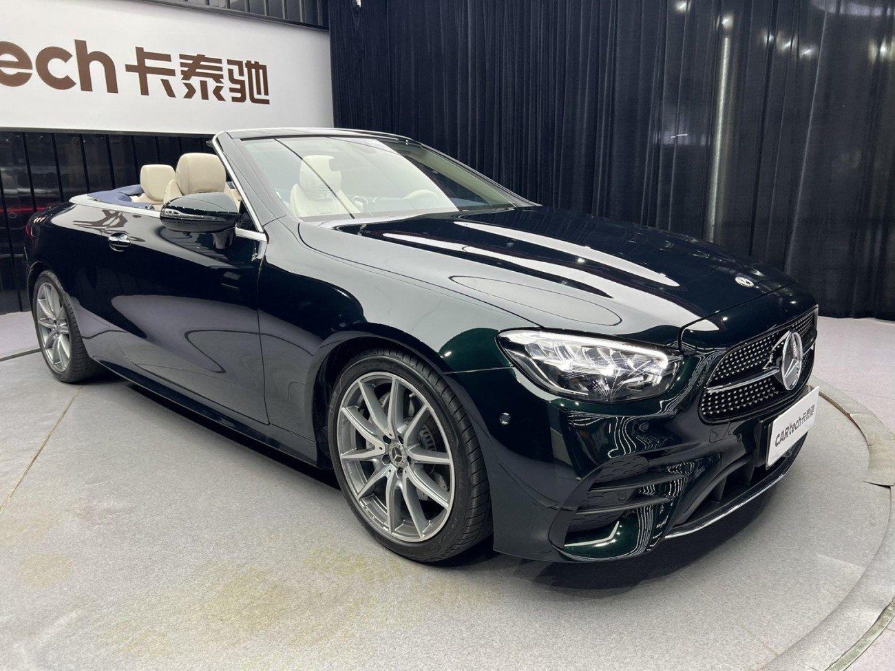 Mercedes-Benz E 260 2022