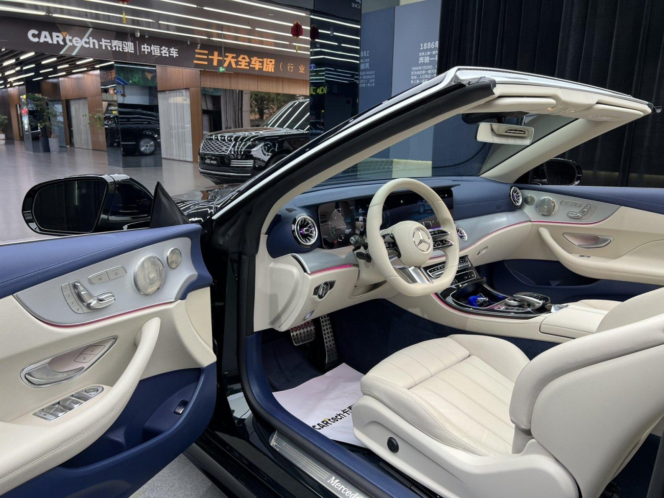 Mercedes-Benz E 260 2022