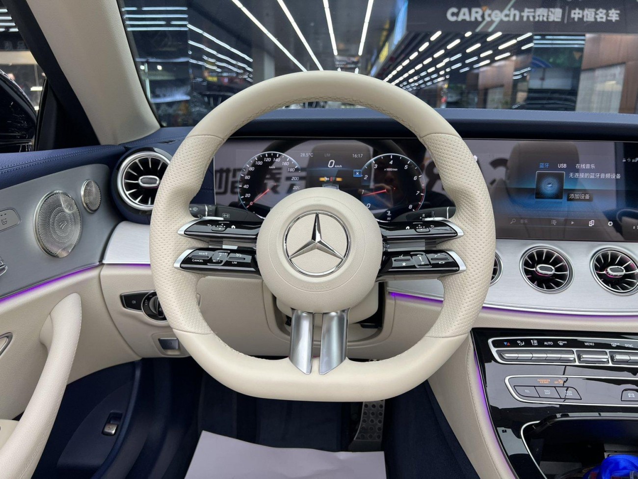 Mercedes-Benz E 260 2022