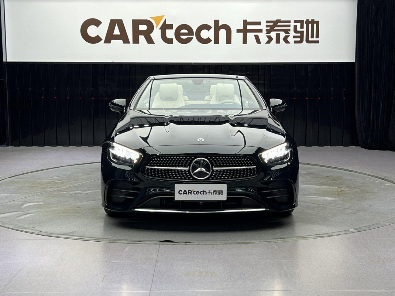 Mercedes-Benz E 260 2022