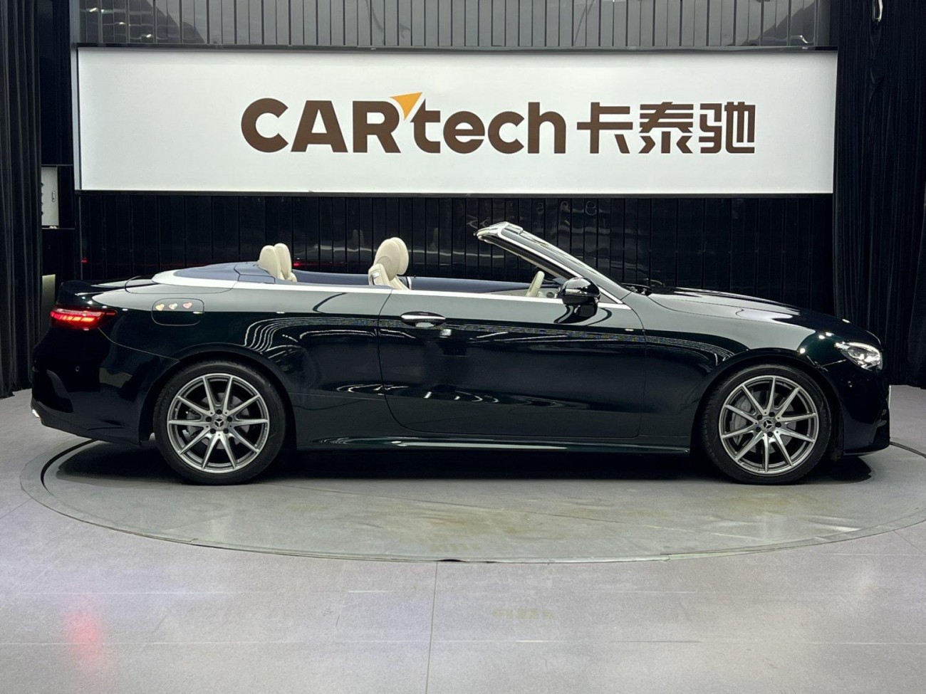 Mercedes-Benz E 260 2022