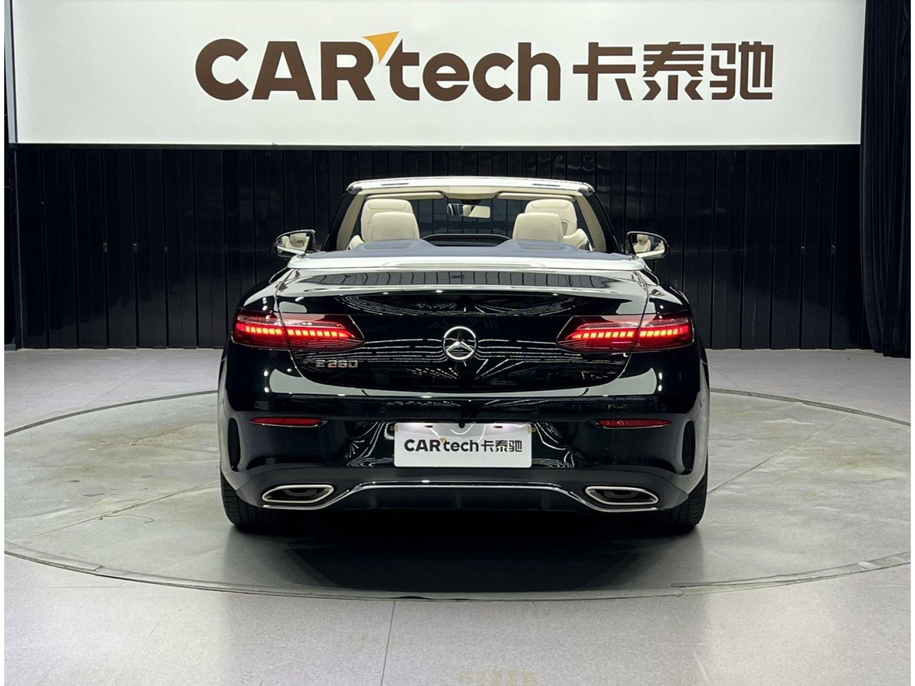 Mercedes-Benz E 260 2022