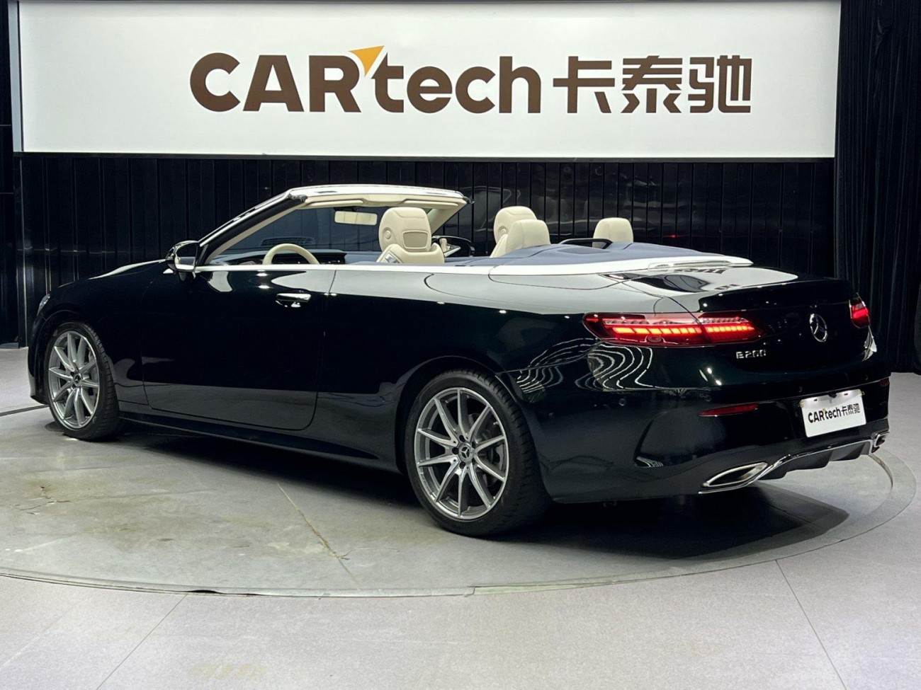 Mercedes-Benz E 260 2022