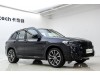 BMW X3 2024