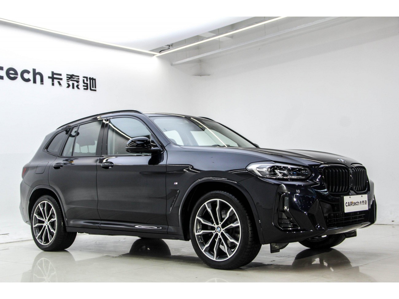 BMW X3 2024