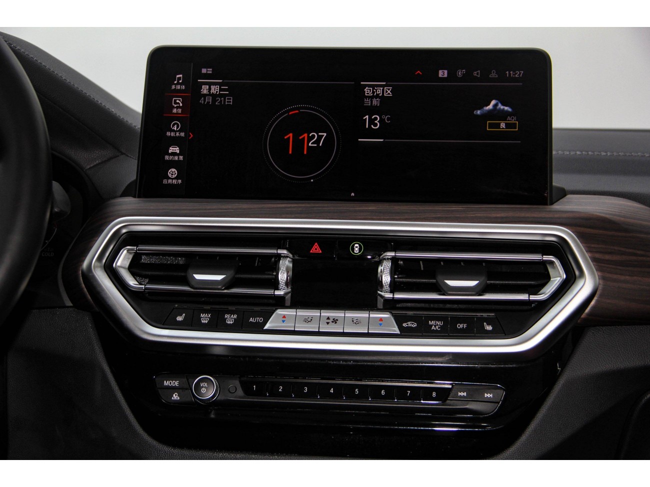 BMW X3 2024