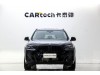 BMW X3 2024