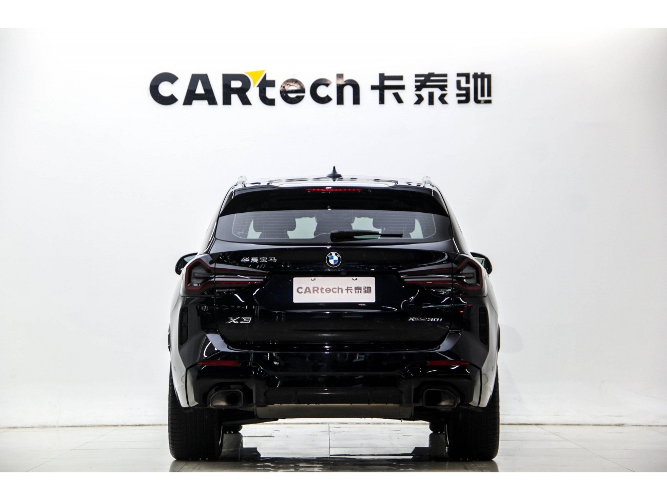 BMW X3 2024