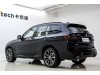 BMW X3 2024
