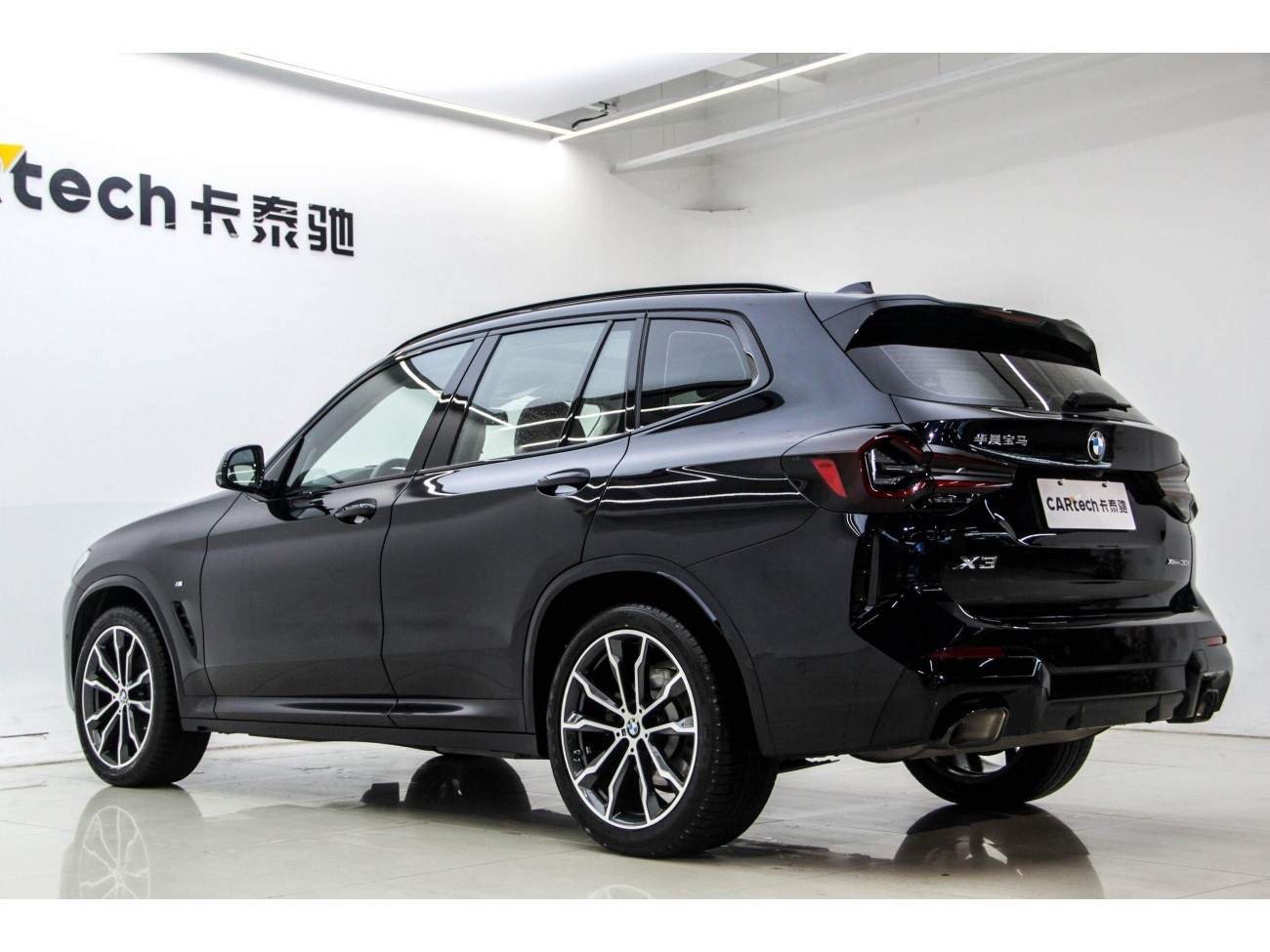 BMW X3 2024