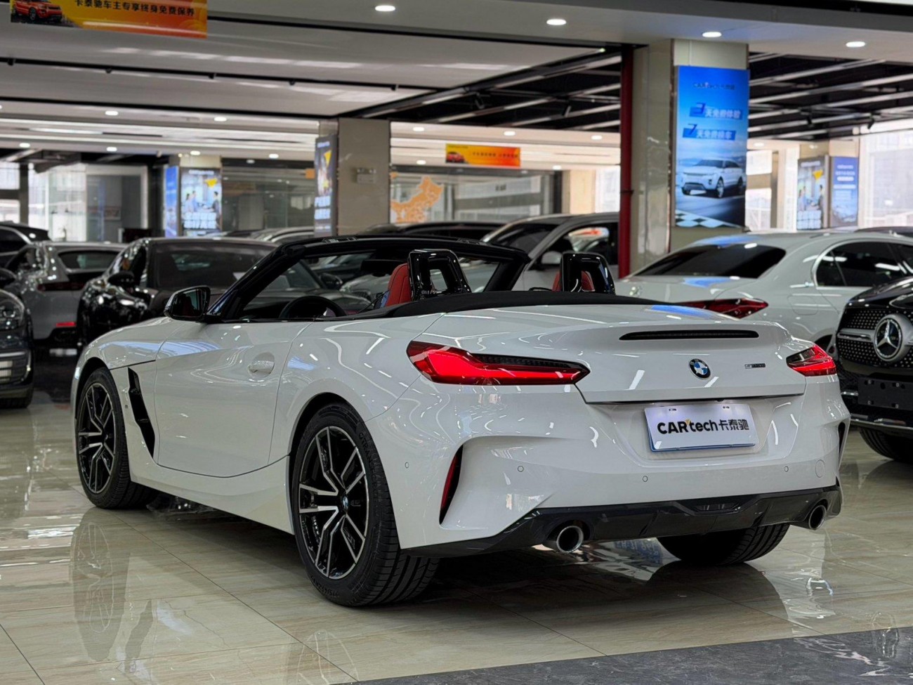 BMW Z4 2021