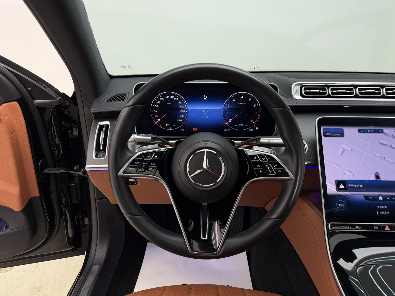 Mercedes-Benz S 400 L 2022