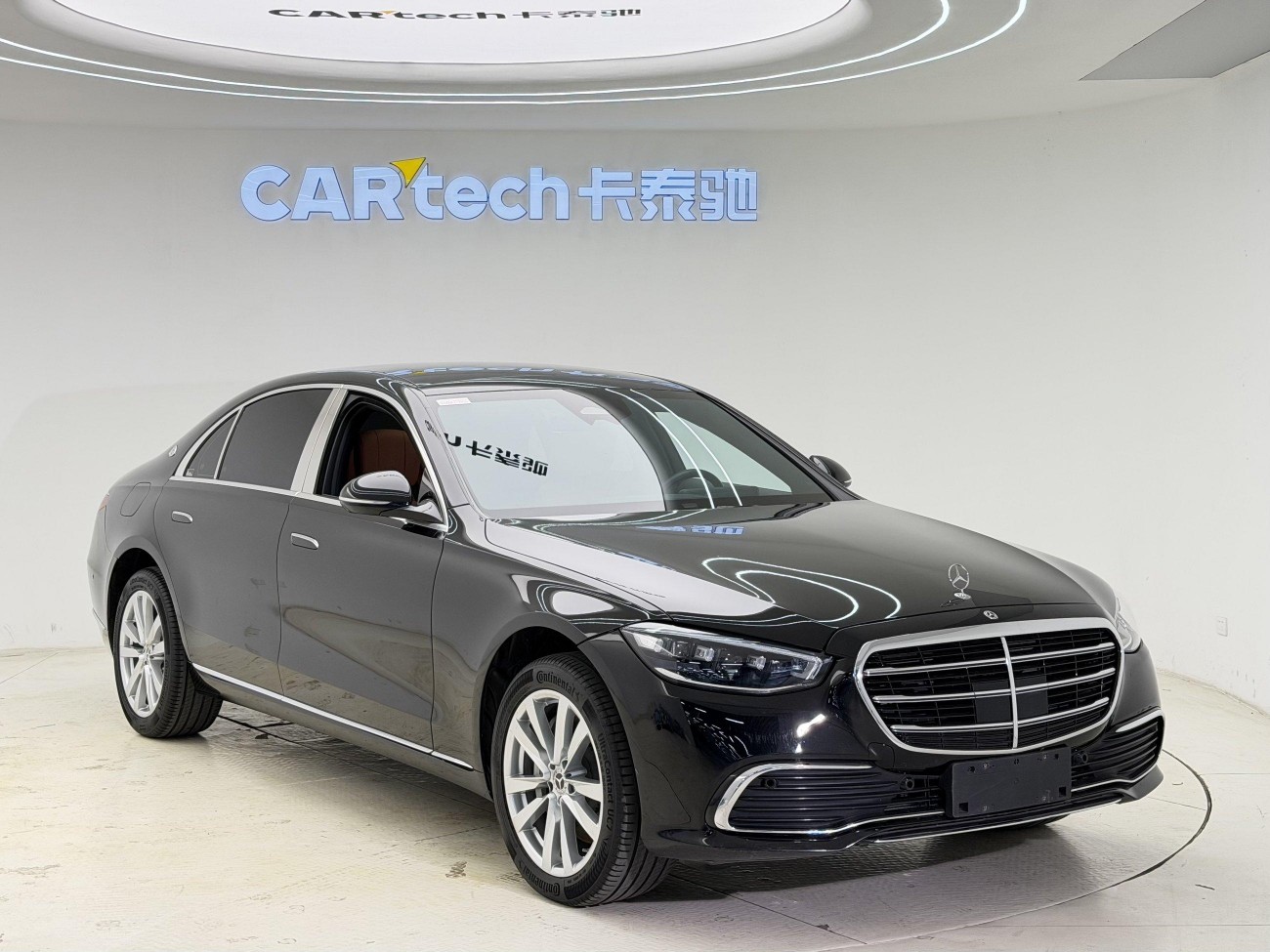 Mercedes-Benz S 400 L 2022