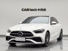 Mercedes-Benz C 260 L 2024