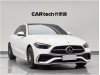 Mercedes-Benz C 260 L 2024