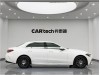 Mercedes-Benz C 260 L 2024
