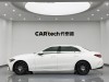 Mercedes-Benz C 260 L 2024