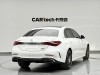 Mercedes-Benz C 260 L 2024