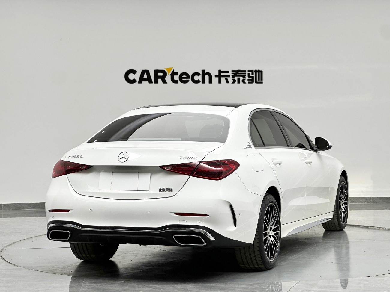 Mercedes-Benz C 260 L 2024