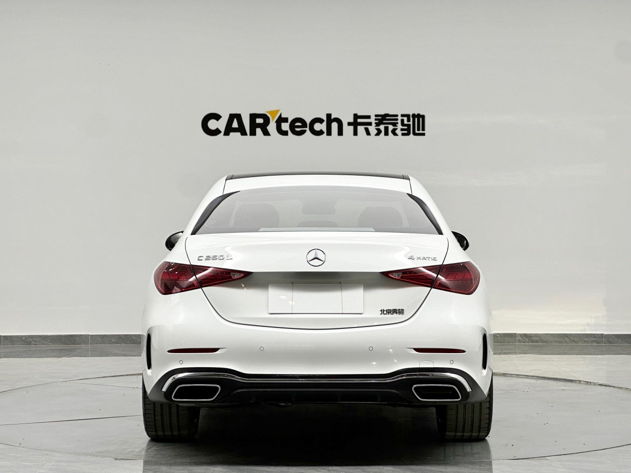 Mercedes-Benz C 260 L 2024