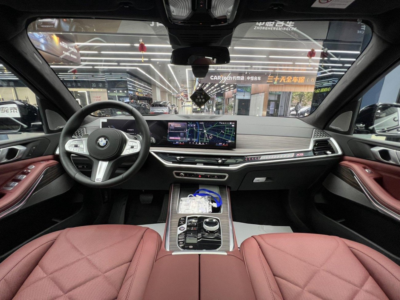 BMW X5 2025